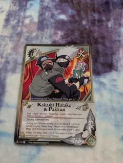 NARUTO ナルトカードゲーム CCG 疾風伝 忍伝 はたけカカシ - メルカリ