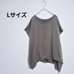 ゆったり サマーニット 半袖 チュニック 体型カバー ドルマン　ブラウン　L