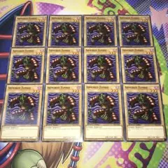 ネヤト Ｎ⭕Ｋ⭕様 リクエスト 2点 まとめ商品