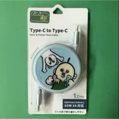 パンパンくんの日常　充電ケーブル　充電コード　type-C 新品　リールケース
