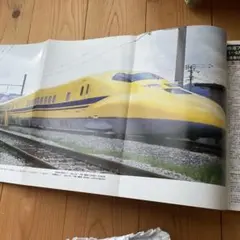 99232937_3