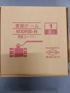 オーリー様 リクエスト 2点 まとめ商品