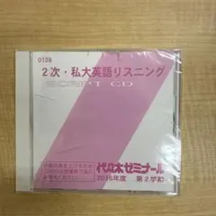 Item thumbnail for item 2043885f-1e4d-4621-9b11-c1f83aa49150