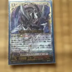 2026年最新】LR 星輝兵 ブラスター・ジョーカーの人気アイテム - メルカリ