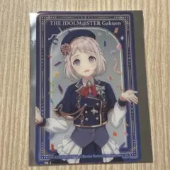 【学マス】学園アイドルマスター よみうりランド 葛城リーリヤ クリアカード