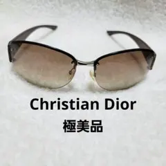 Dior DIORCHARM2 ハート ストーン リムレス サングラス Y2K - メルカリ