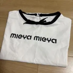mieya mieya ロゴ 半袖Tシャツ ホワイトのサムネイル
