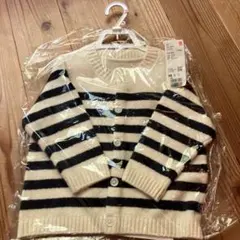 UNIQLO オフホワイト ストライプ カーディガン 90