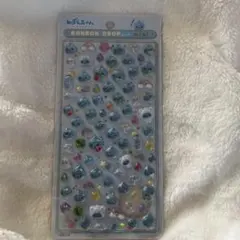 【正規品】ボンボンドロップシール しずくちゃん ミニ