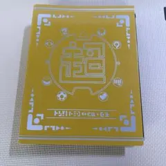 Item thumbnail for item 338e7764-c7ac-4df3-a173-8f3bba7efd25