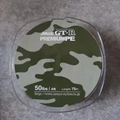 Item thumbnail for item d9e8ca86-c69a-4f87-8d1b-7b1b49f2ea98