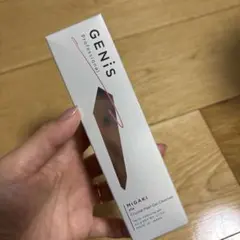 2026年最新】GENIS ピーリングの人気アイテム - メルカリ