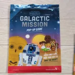 STARWARS Galactic Mission Pop-Up Game