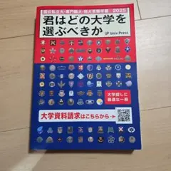 Item thumbnail for item 5349a8c1-d20d-4b4f-ab9a-58973d89c8dd