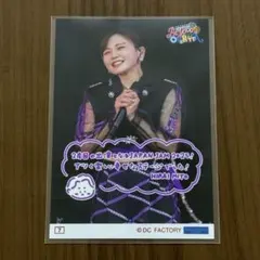 2025年最新】平井美葉 チェキの人気アイテム - メルカリ