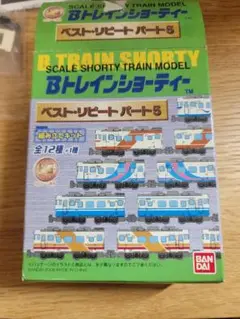 2025年最新】キハ58 bトレの人気アイテム - メルカリ