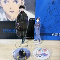 エヴァンゲリオン 碇シンジ アクリルスタンド クリアファイル セット アソート