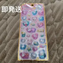 メロウアクアリウム