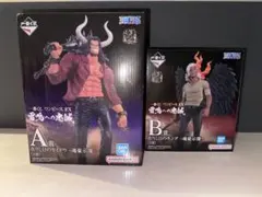 ワンピース　一番くじEX 雷鳴への忠誠　フィギュア　セット　カイドウ キング
