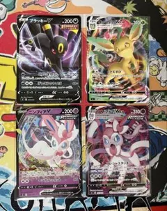 ポケモンカード ブラッキーV 他 4枚セットのサムネイル
