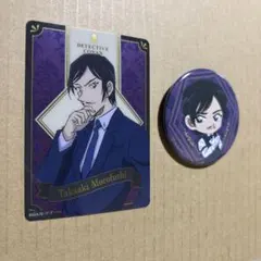 2026年最新】諸伏景光 缶バッジ コナンプラザの人気アイテム - メルカリ