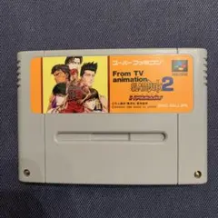 2026年最新】スラムダンク SFCの人気アイテム - メルカリ