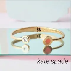 kate spade　ケイトスペード　バングル　ブレスレット　ストーン