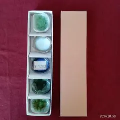 工芸品 陶器製 箸置き 5個セット