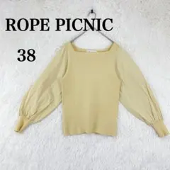 【ロペピクニック】レディース ニット スクエアネック 38（M相当） イエロー