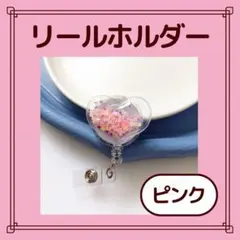 Item thumbnail for item 003aff05-7b2e-446d-8e72-c282fc26cbeb