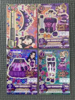12シルキーラブデビル コーデ アイカツ セット - メルカリ