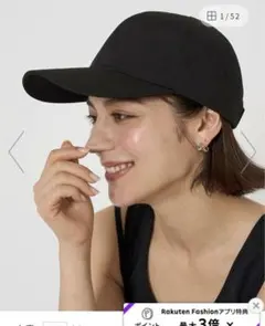 ユナイテッドアローズ キャップ