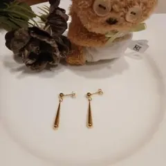 新品　ゴールドのドロップピアス　ステンレス錆びにくい　肌に優しい