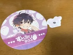 すとぷりかふぇ来店特典 ななもり。 コースター