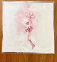 【未開封】セーラームーン マイクロファイバーミニタオル　ちびムーン柄　日本製