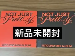 izna NOT JUST PRETTY アルバム 2枚セット 新品未開封