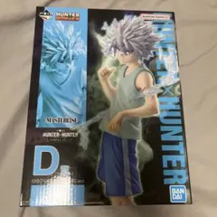 HUNTER×HUNTER一番くじキルア CHMERA ANT②D賞