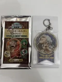ヒロアカ 死柄木 原画展アクキー