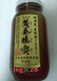 沖縄県産黒糖入り 1000gx 15 ( date 11/2027) - メルカリ