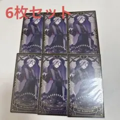 不破湊 タロットカード