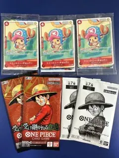ワンピース カードゲーム トニートニー・チョッパー プロモカードセット