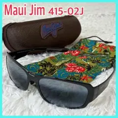 ☆beautifulpeople JINSサングラス レザーケース☆今期 未使用 - メルカリ