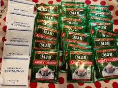 ドリップコーヒー 25袋 MJBアーミーグリーン セブンイレブンのサムネイル