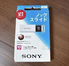 SONY USBメモリ 16GB USM16GU/W