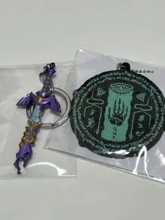 ゼルダの伝説　マスターソード　キーホルダー　ティアキン