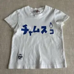 chums チャムスコ Tシャツのサムネイル