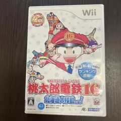 桃太郎電鉄16 Wii