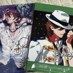 寿嶺二　ソロアルバム　Drown in 抽選会　C賞　複製サイン入りブロマイド