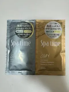 スパタイム クリームシャンプー　ディープクレンジング　サンプル　トラベル用のサムネイル