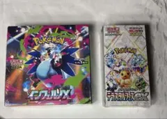 ポケモンカード インフェルノX& テラスタルクスEX セットシュリンク付き